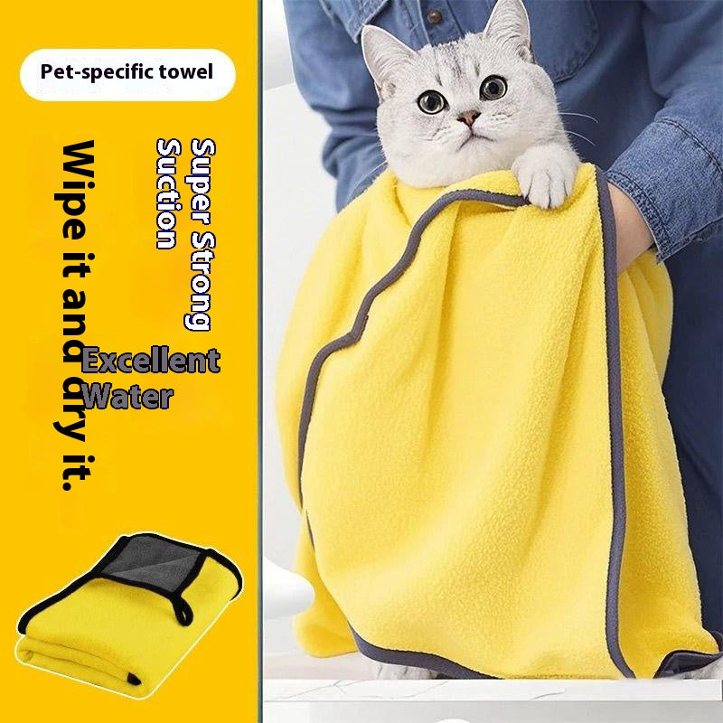 Microfiber Pet Towels