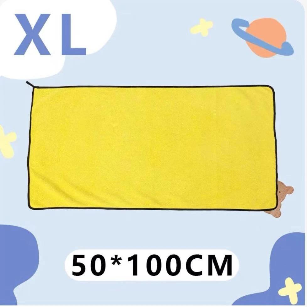 Microfiber Pet Towels