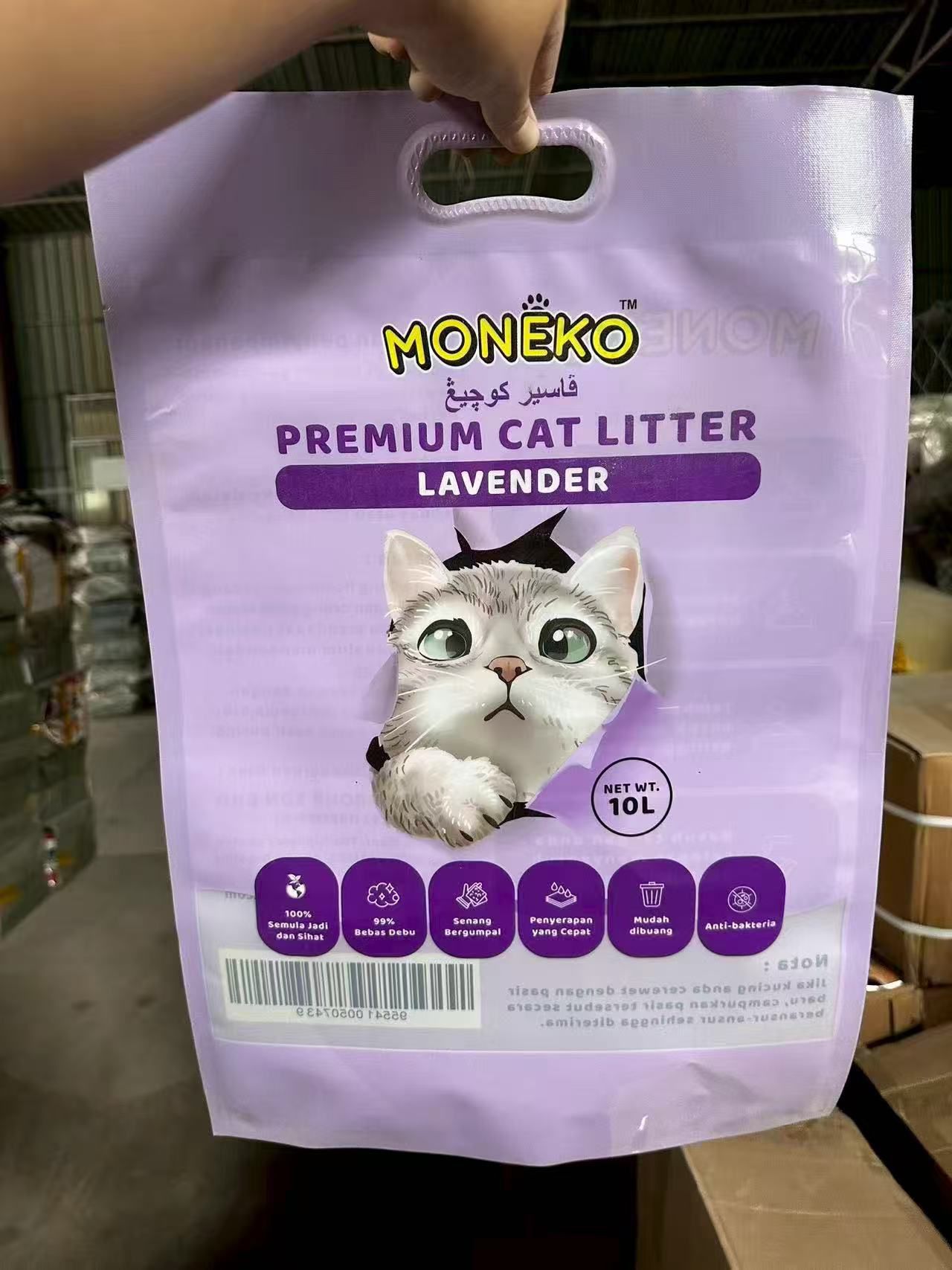 Bentonite Cat Litter 10L
