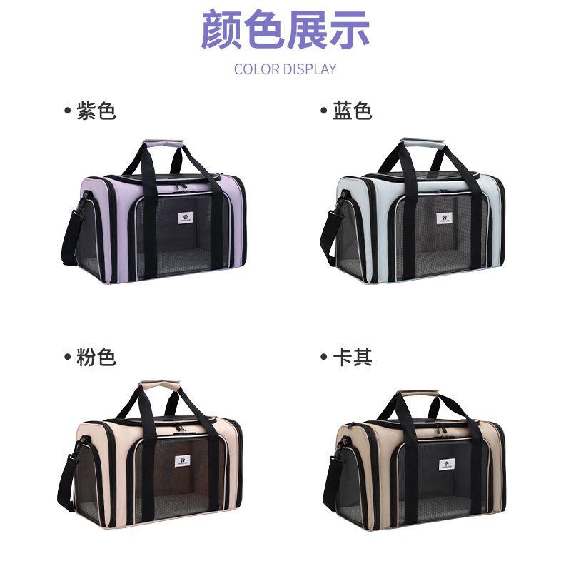New Portable Foldable Pet Carrier Bag – Large Capacity Breathable Cat & Small Dog Travel Tote
