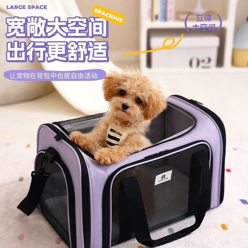 New Portable Foldable Pet Carrier Bag – Large Capacity Breathable Cat & Small Dog Travel Tote