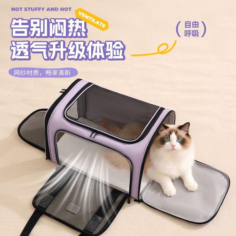New Portable Foldable Pet Carrier Bag – Large Capacity Breathable Cat & Small Dog Travel Tote